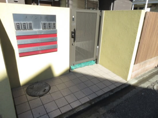 【エントランス】