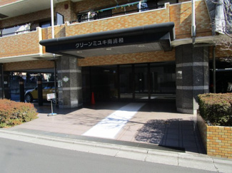 【その他共用部分】