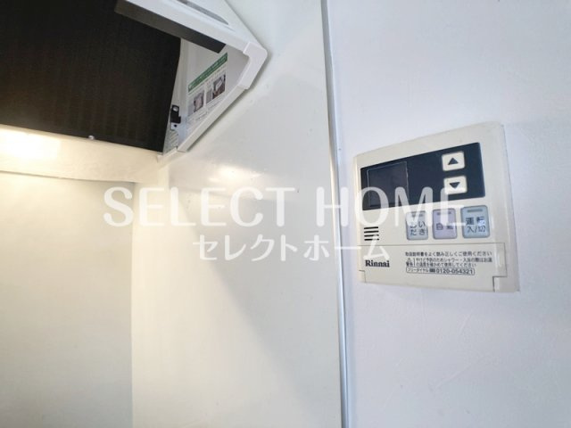  | ロイヤル桐華