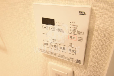 【その他】 | パークアクシス四ツ橋 | 浴室換気乾燥機付き