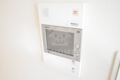 【その他】 | パークアクシス四ツ橋 | モニターホン
