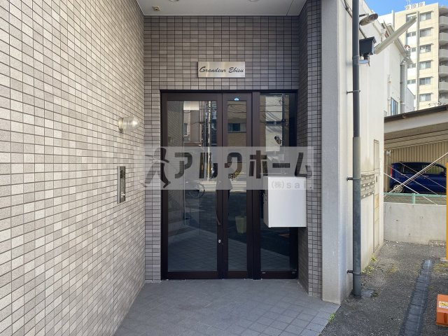 グランディエビスのエントランス