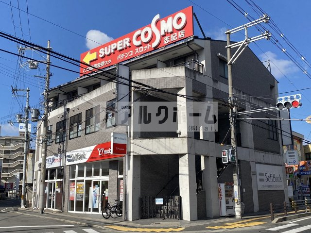 グランディエビスの外観