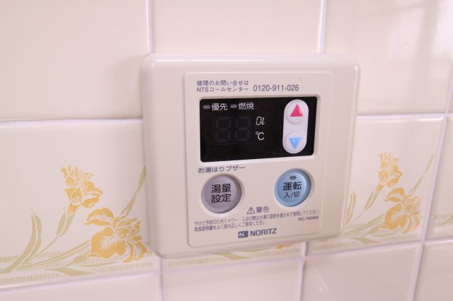 エミネンス有瀬の設備