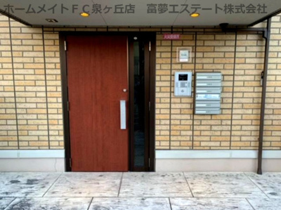 【セキュリティ】 | ファミーユ・M