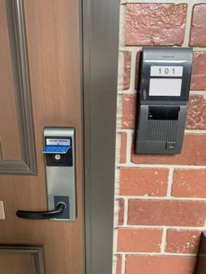 【玄関】 | オリエントクレスト