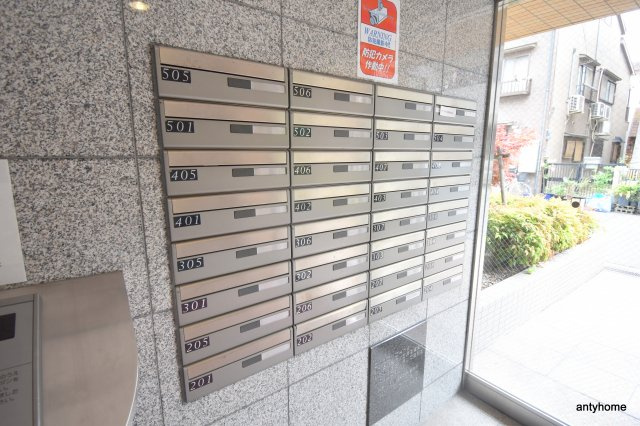 ユニコート　仲介手数料無料のその他共用部分