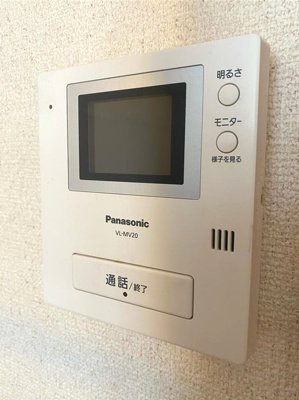 【セキュリティ】 | エスタ