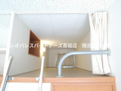 【寝室】 | エスタ