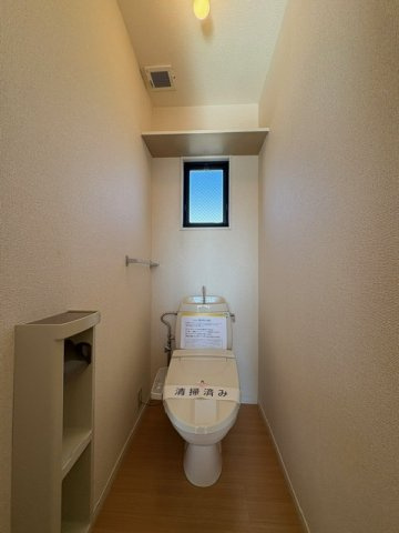 エステート宮久保Ｄのトイレ|多機能温水洗浄便座♪