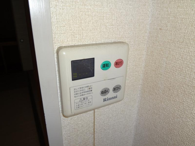 【設備】 | レスカール鵜の森 | ※同建物同型別のお部屋