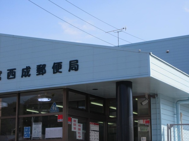 ＷＡＫＩＭＩ ２１|一宮西成郵便局 1km