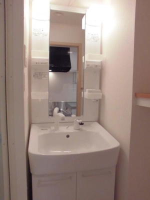 【洗面所】 | グランパーム