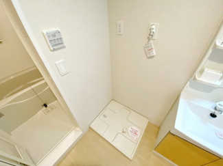【設備】 | エバーラストエデン