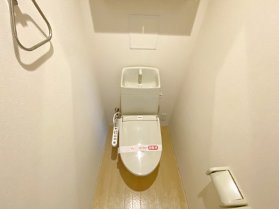 【トイレ】 | エバーラストエデン