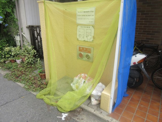 泉ロイヤルビルのその他共用部分|泉ロイヤルビル