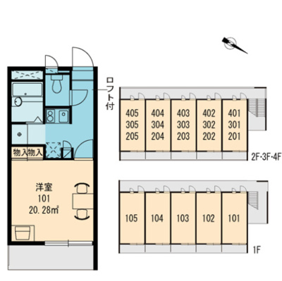 【その他共用部分】 | 楠２