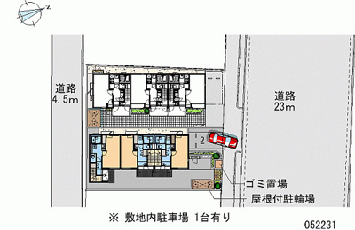 【その他共用部分】 | シエルブルー戸塚