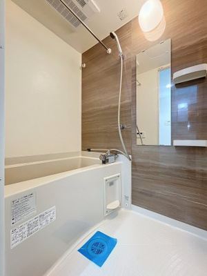 【浴室】 | conte_02 | ★嬉しい浴室乾燥機付き★