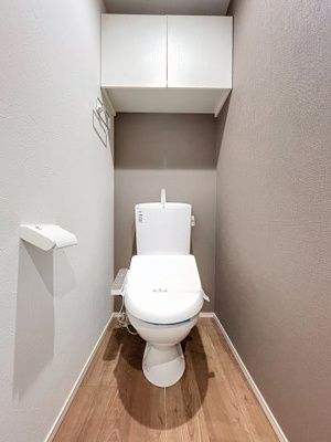 【トイレ】 | conte_02 | 月額管理料無料！賃貸管理はアブレイズパートナーズにお任せを！