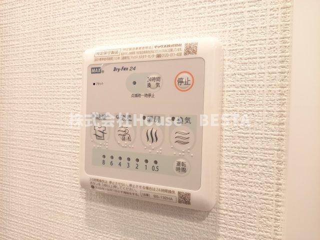 エスリード神戸ハーバークロスの設備