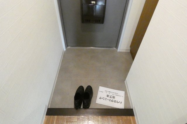 【玄関】 | Fides ROSA