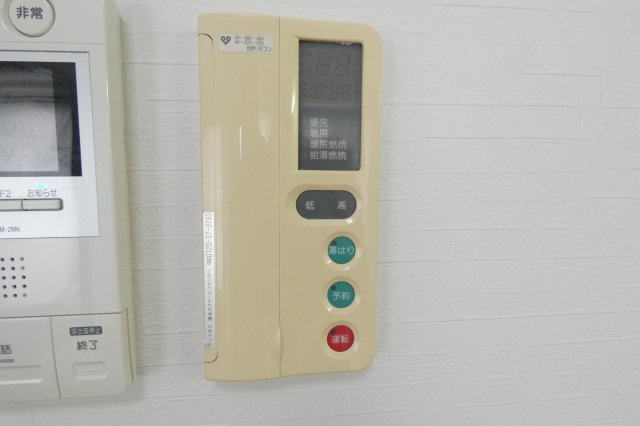 【設備】 | Fides ROSA