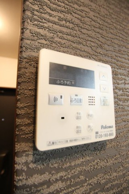 【設備】 | シャルマン桂