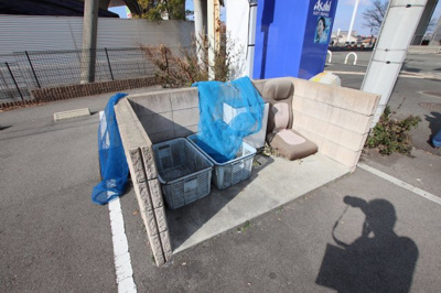 【その他共用部分】 | シャルマン桂 | 敷地内ゴミ捨て場