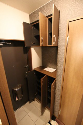 【その他】 | シャルマン桂 | シューズボックス