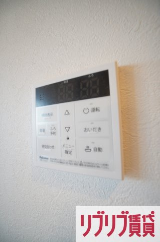 Like星久喜Ａ棟の設備