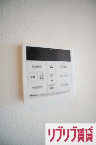 Like星久喜Ａ棟の設備