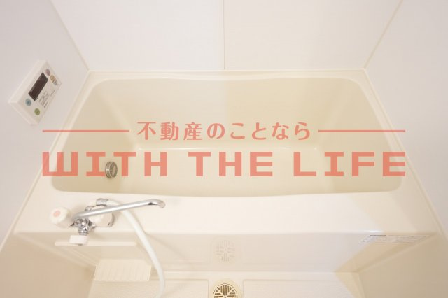 シンシア【10，000円キャッシュバック対象物件】の浴室|お風呂です