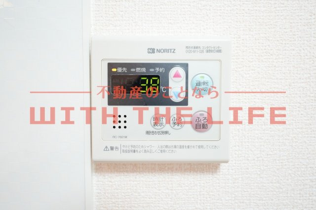 シンシア【10，000円キャッシュバック対象物件】の設備