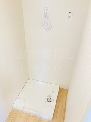 【設備】 | エイコンフィールドⅠ