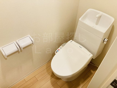 【トイレ】 | エイコンフィールドⅠ