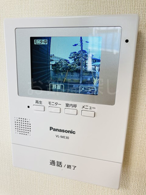 【セキュリティ】 | エイコンフィールドⅠ