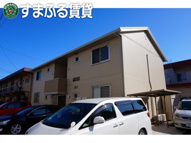 シャルマン　ヴィラ　西尾市の画像