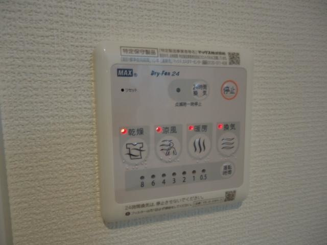 ヴィータ・サーナⅡの設備