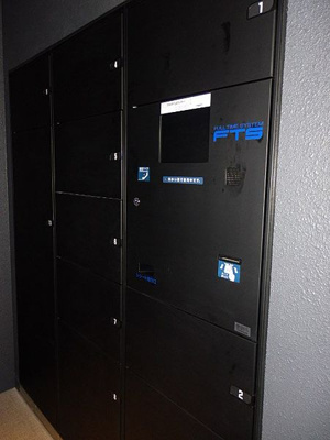 【その他共用部分】 | ZOOM新宿南First（ズーム新宿南ファースト）