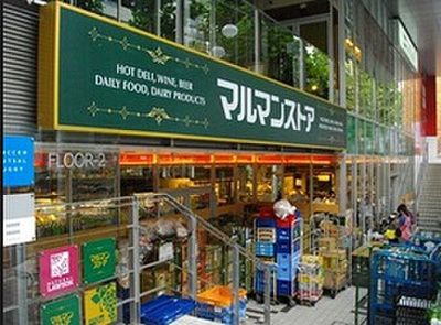 【周辺】 | ZOOM新宿南Second（ズーム新宿南セカンド）