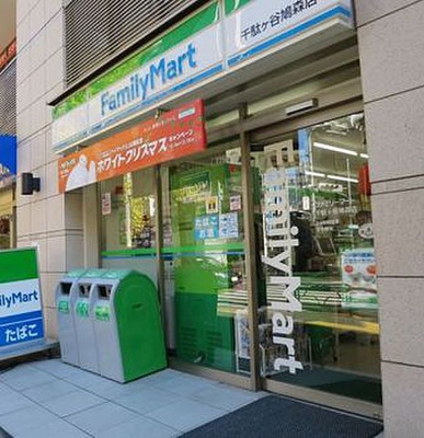 【周辺】 | ZOOM新宿南Second（ズーム新宿南セカンド）