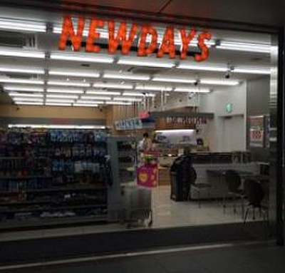 【周辺】 | ZOOM新宿南Second（ズーム新宿南セカンド）