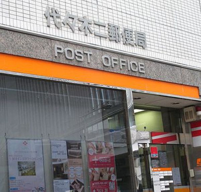 【周辺】 | ZOOM新宿南Second（ズーム新宿南セカンド）