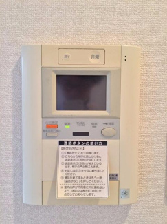 【セキュリティ】 | パークキューブ市ヶ谷 | モニター付インターホン