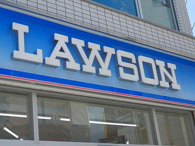 【周辺】 | エルミタージュ豪徳寺