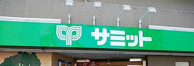 【周辺】 | エルミタージュ豪徳寺