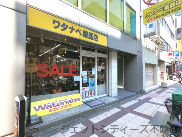 【エントランス】 | 大栄ビル本館