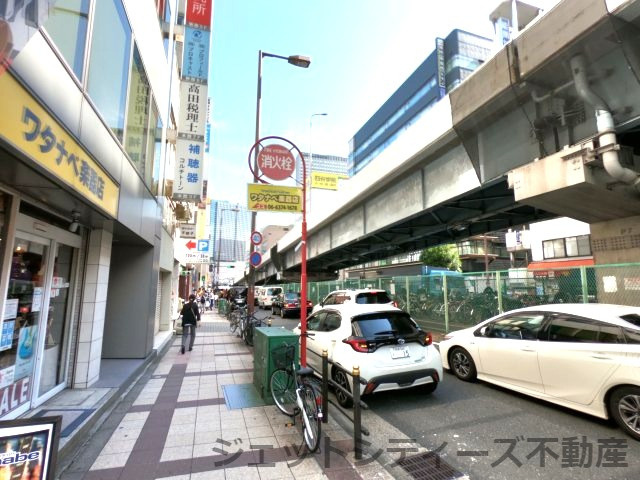 【周辺】 | 大栄ビル本館