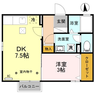 【間取り】 | レリッシュ
